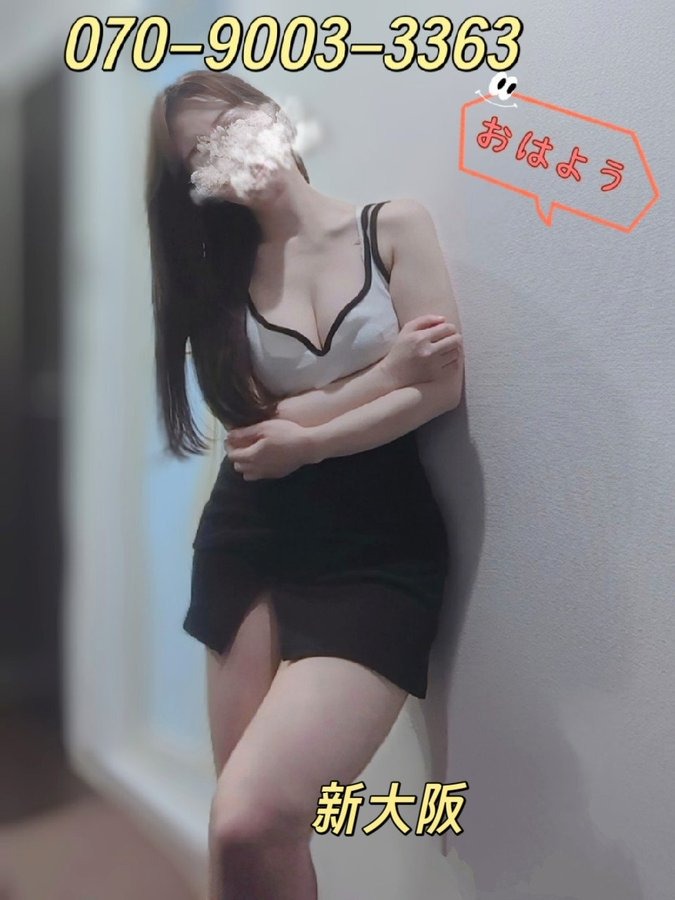 おはようございます☀☁の画像