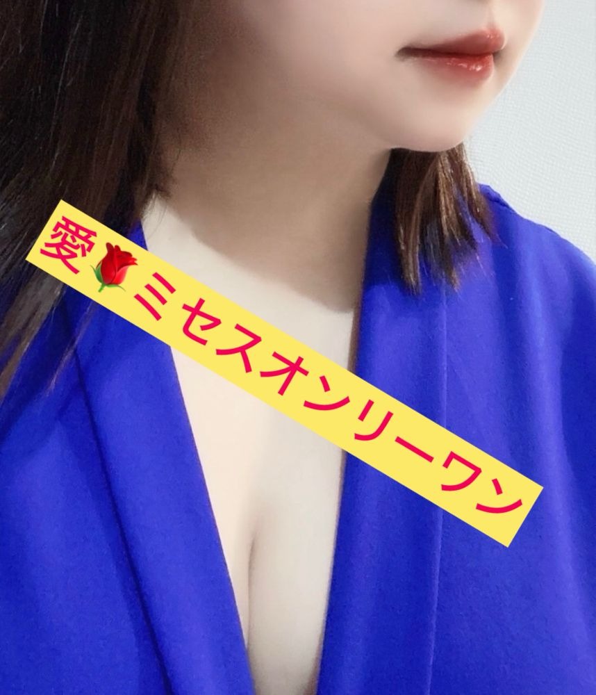 こんばんは☔️今日は生の画像