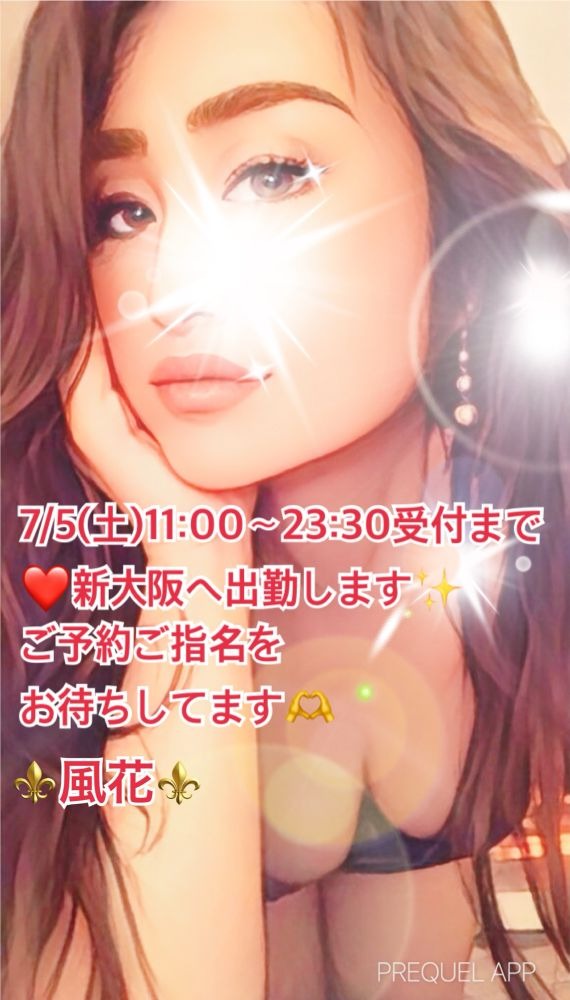 おはようございます☀の画像