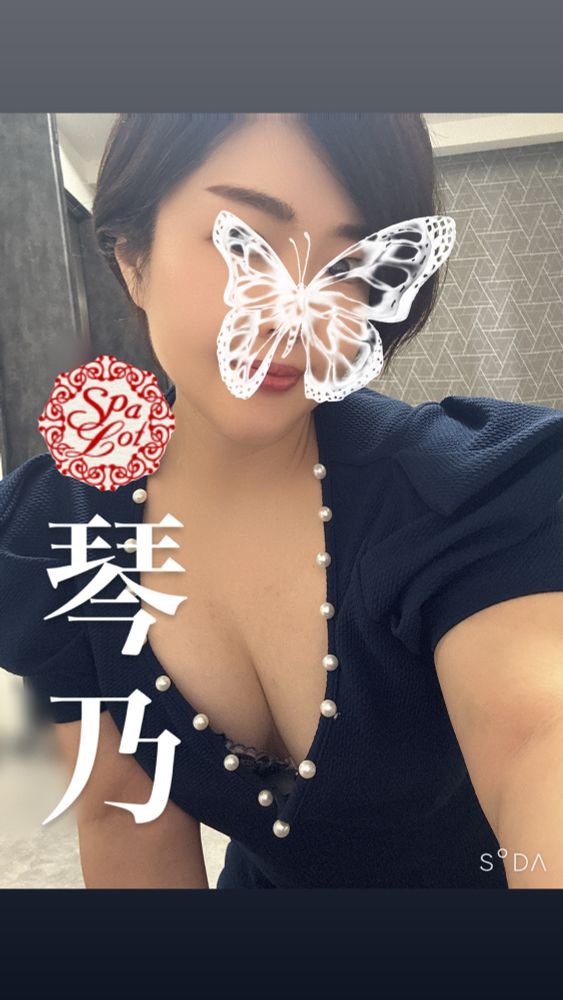 ／夏メンエスいかがでの画像