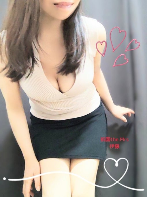 何度もログインさせらの画像