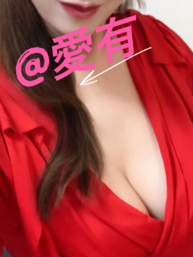 本日も素敵な一日有難の画像