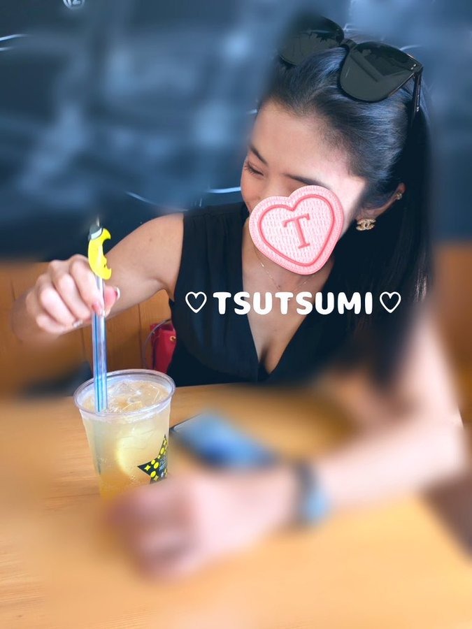 ぴえんだよ&#x1F62D;の画像