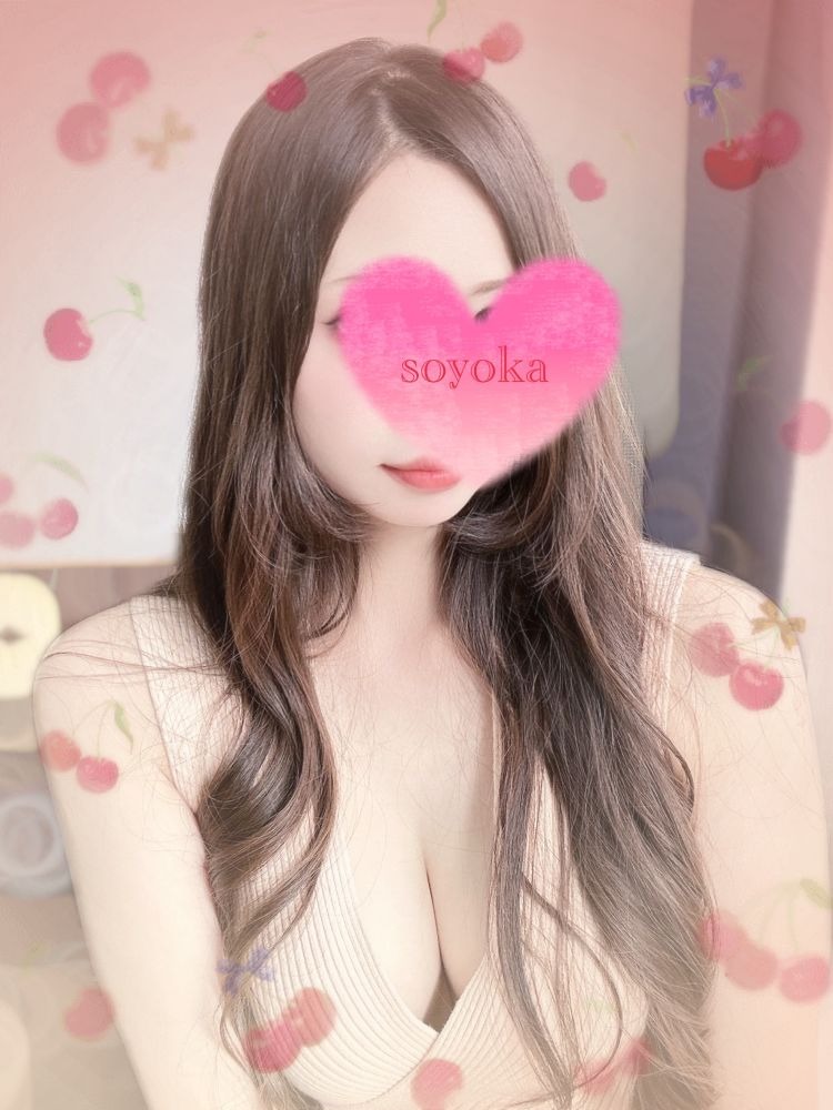 マッサージ気持ち良くの画像