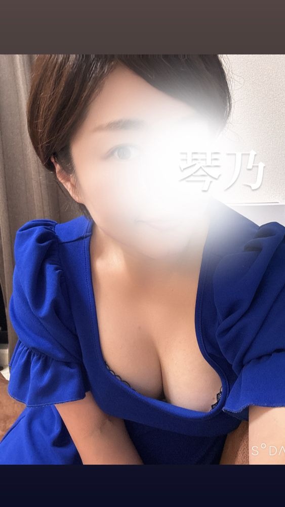 &#x1F195;新しいスケの画像