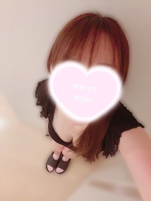 昨日もありがとうござの画像
