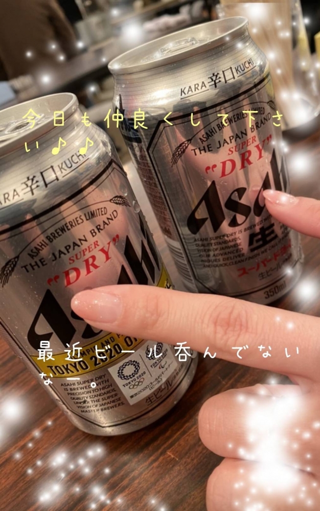 一昨日も濃密な時間をの画像