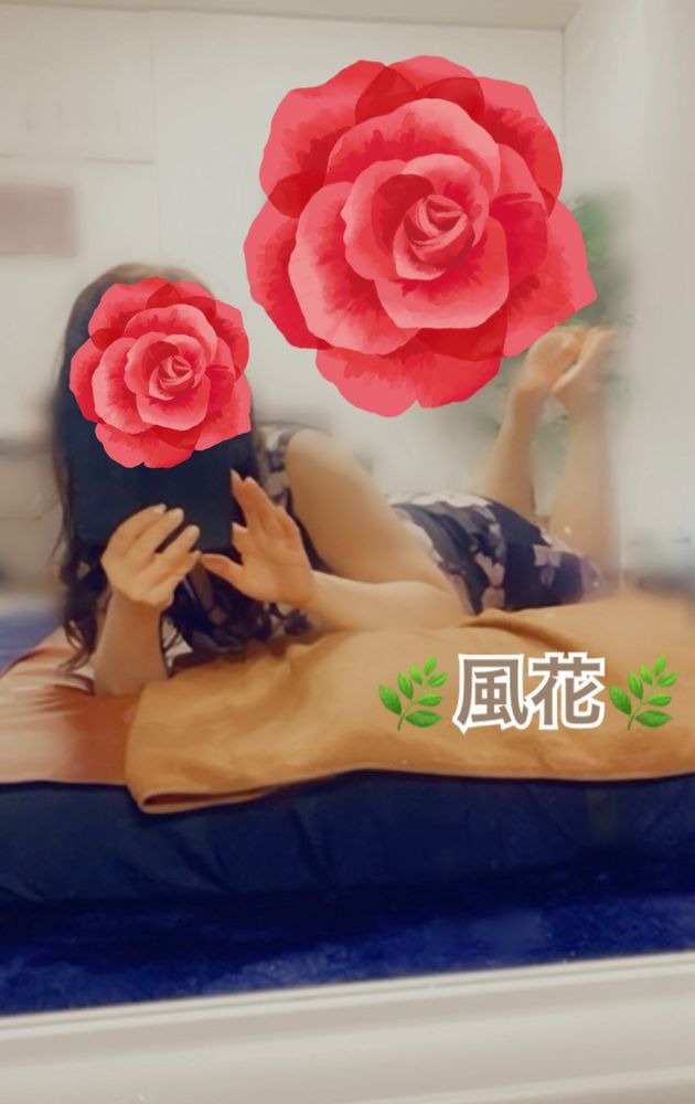 風花(ふうか)の日記