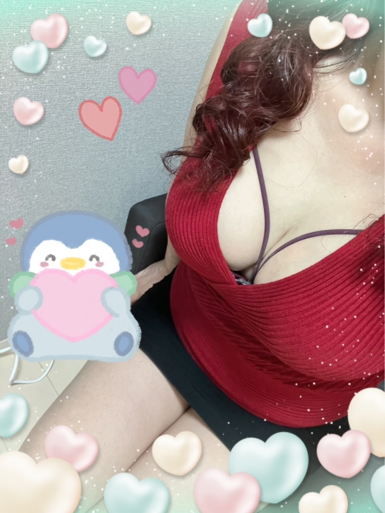 お疲れさまです&#x1F6の画像