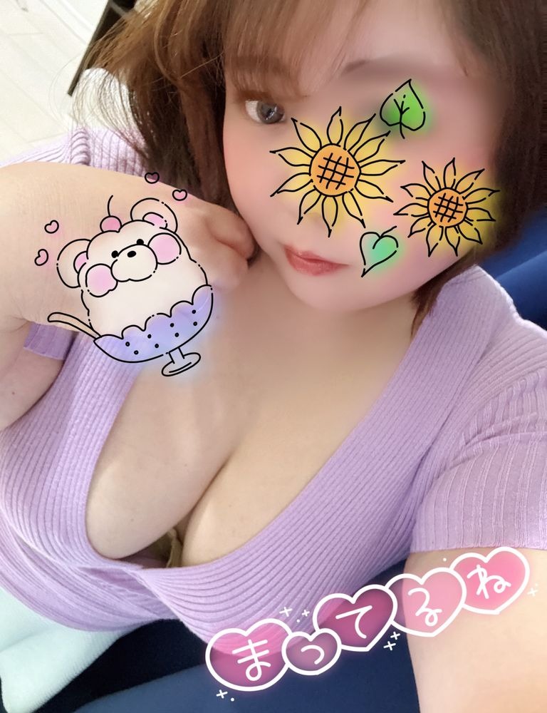 今日は珍しく新大阪ルの画像