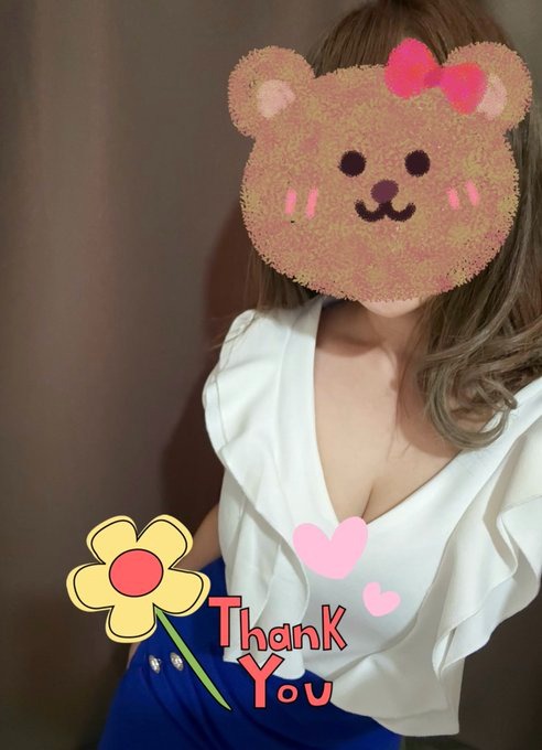 葵(あおい)の日記