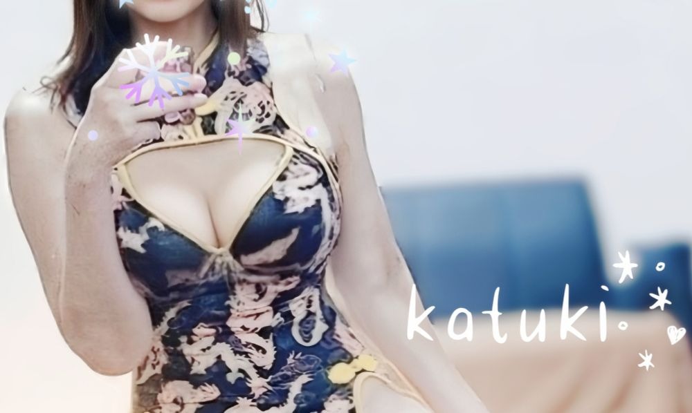 いつも、いいね・リポの画像