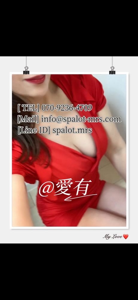 気づけば今年もあと3の画像