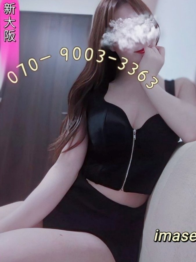 御予約ありがとう&#x1の画像