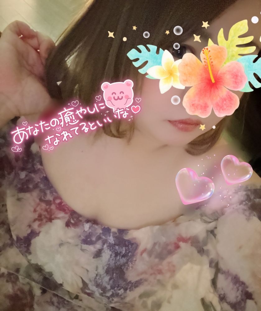 今日、20時〜受付開始の画像