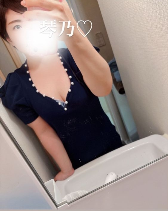 琴乃-ことの-の日記