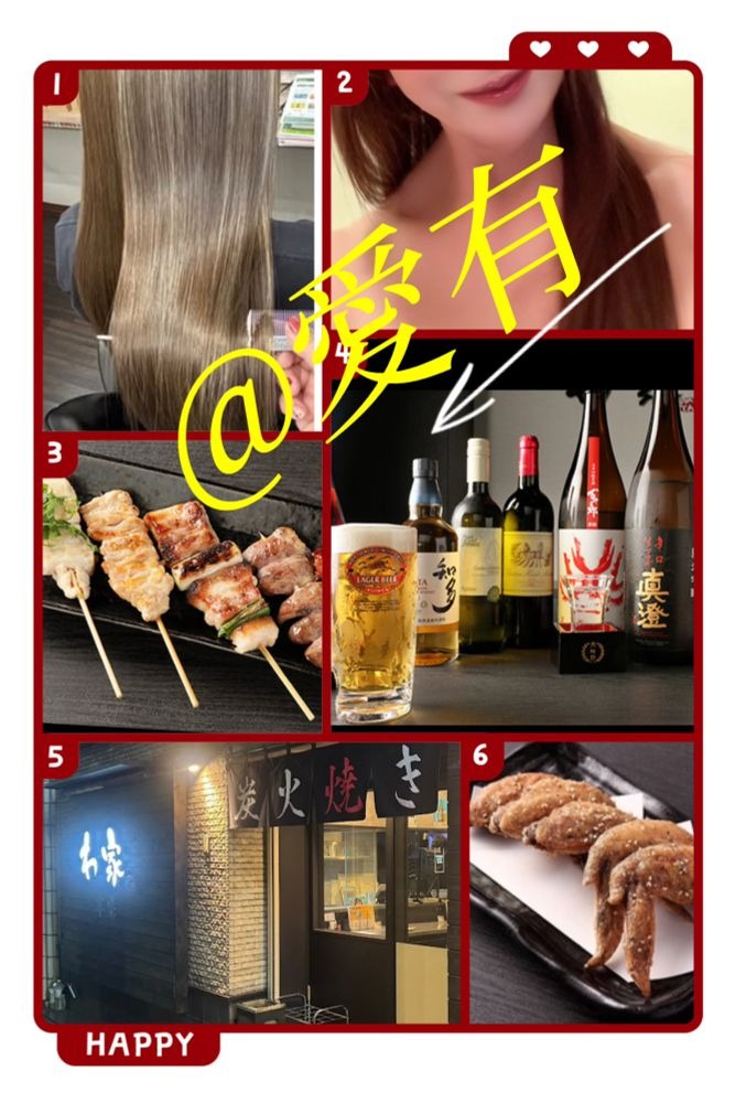 おはようございます♪の画像