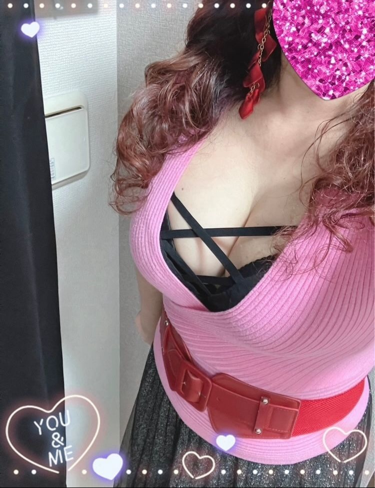 お疲れさまですǹの画像