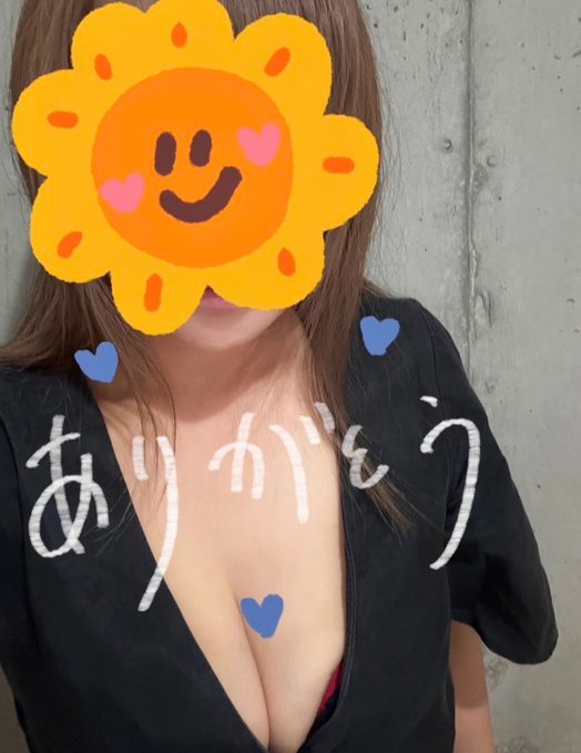 葵（あおい）の日記