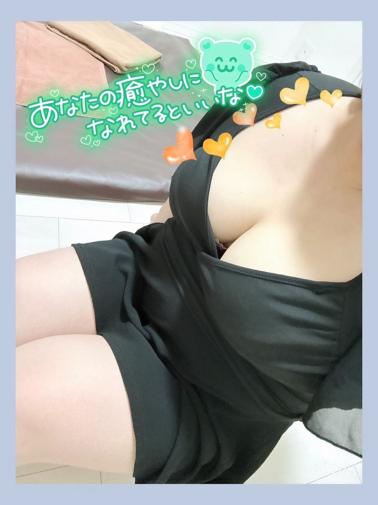 今日も元気に出勤しまの画像