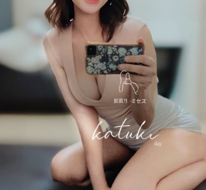 勝手にフォローごめんの画像