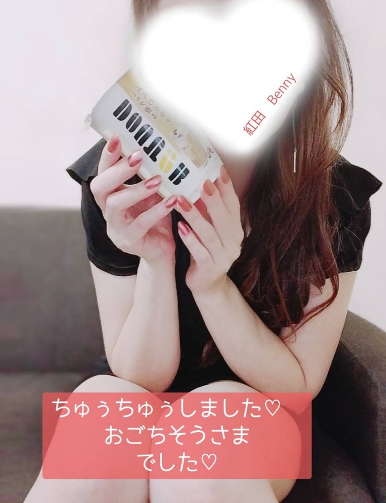 本日のお客様&#x1FAE7の画像