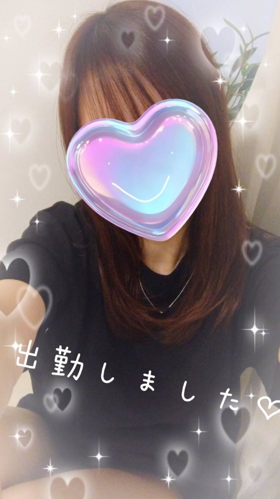 今日の施術着はいつもの画像