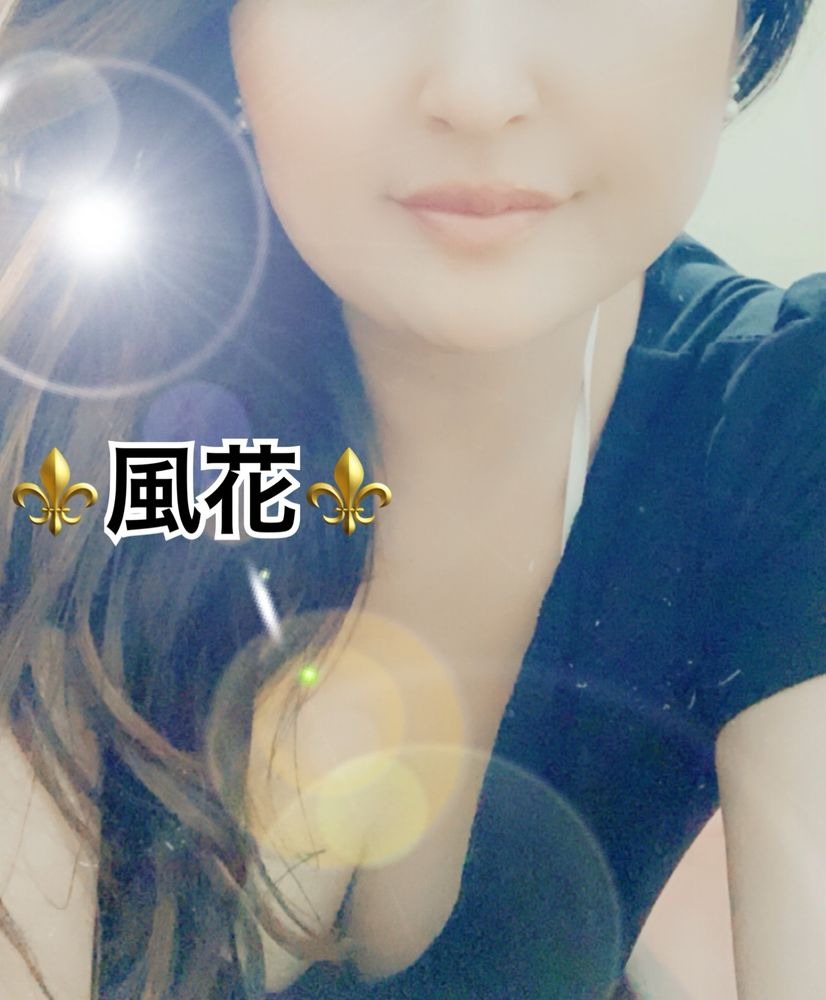 ❤️お礼❤️⚜️会員様⚜️おの画像