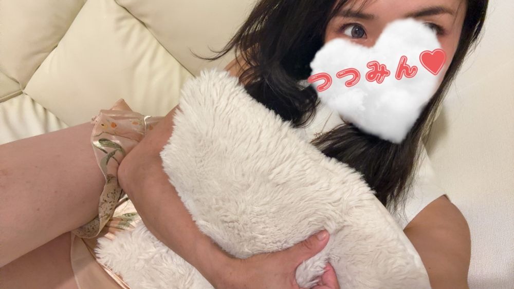 ˙³˙ )ノ"☆𝑯&#xの画像