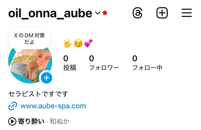 凍結されたらこまっちの画像