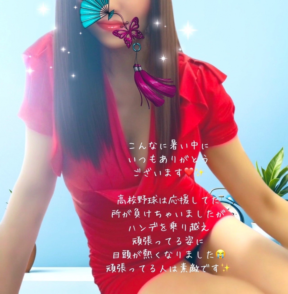 百合花-ゆりか-の日記