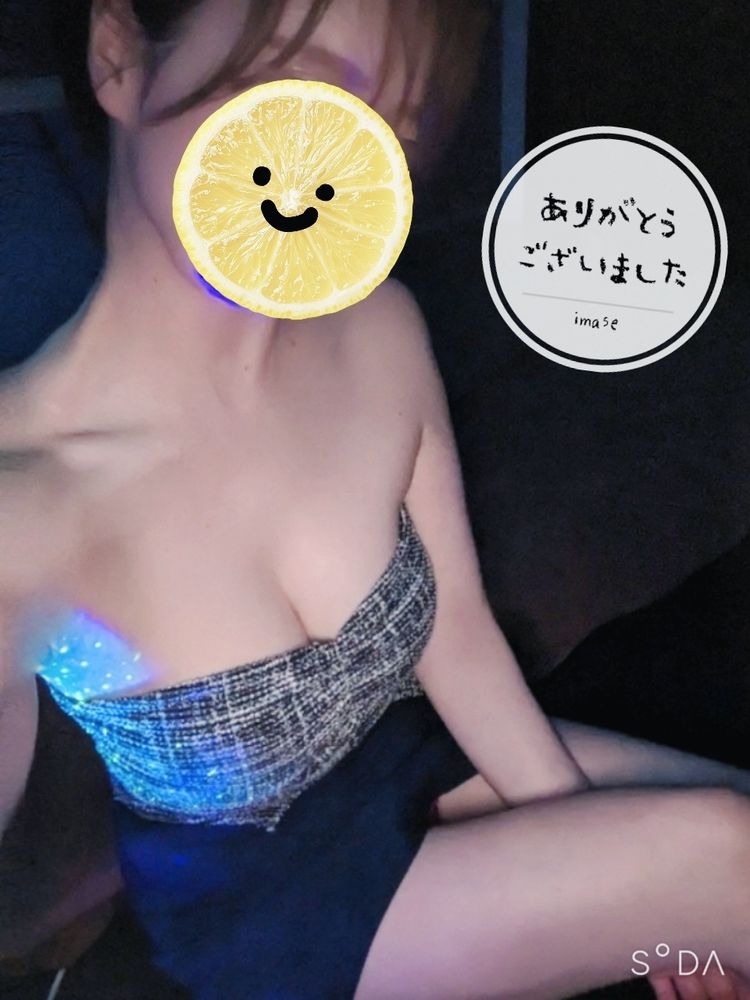 今瀬の日記