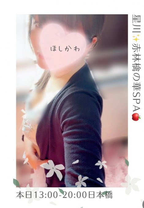 おはようございます&#の画像