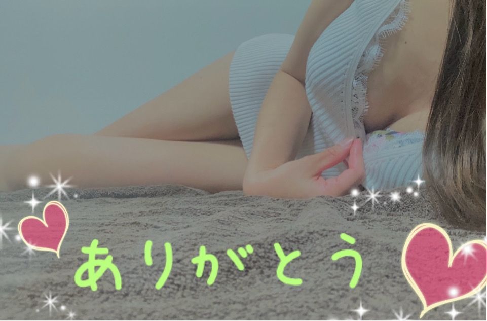 こんにちわ(≧∀≦)昨日の画像