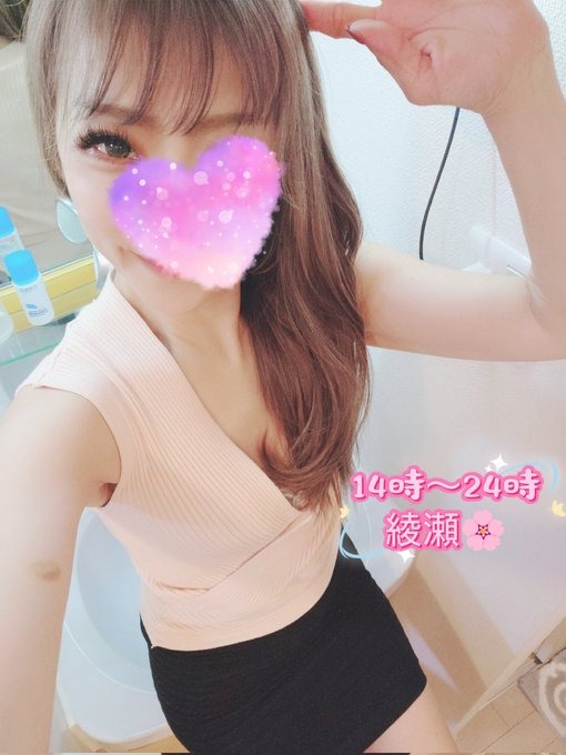 おはようございます☁️の画像