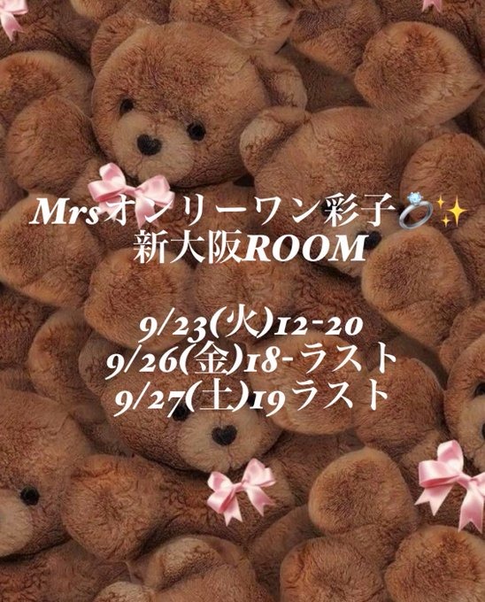 こんにちは&#x1F984;&の画像