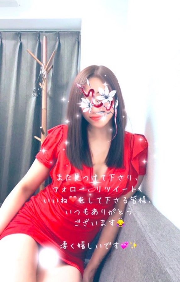 こんばんは&#x1F319;の画像