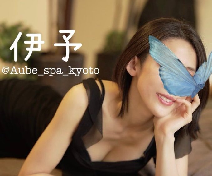 &#x1F34A;2/12(水)京の画像