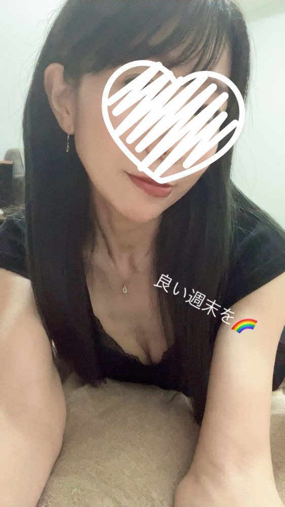 こんにちは❣️お疲れ様の画像