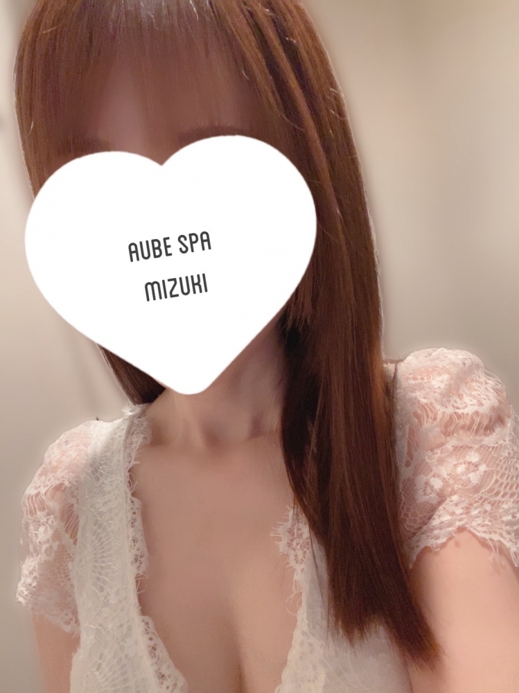 昨日もありがとうござの画像