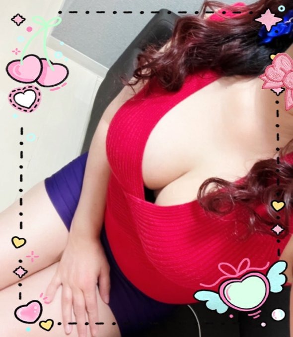 お疲れさまですǹの画像