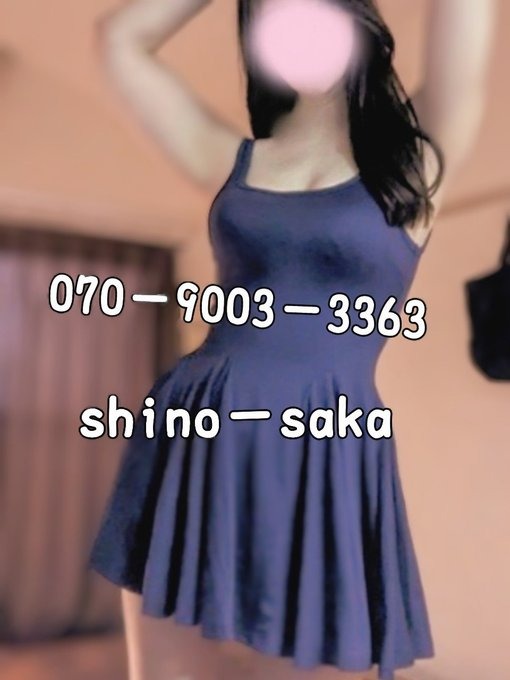 おはようございます今の画像