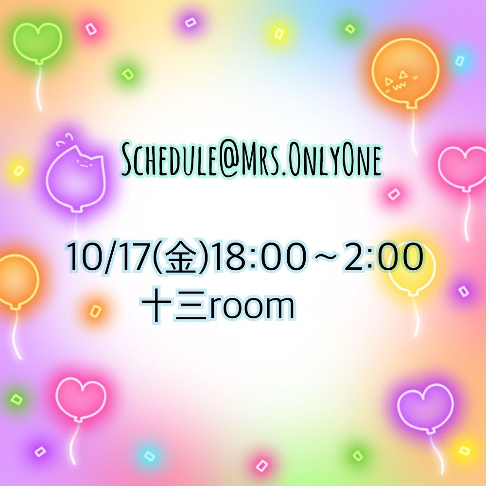 出勤情報です💙の画像