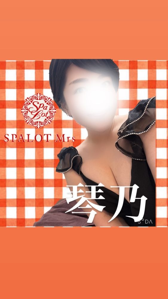 /お仕事お疲れ様ですの画像