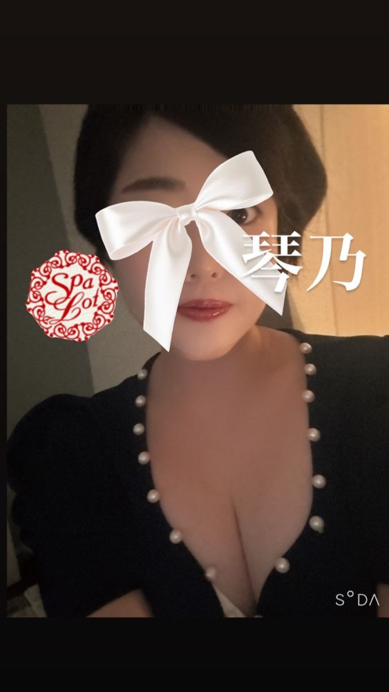 ／しゅっきーーーん&#の画像