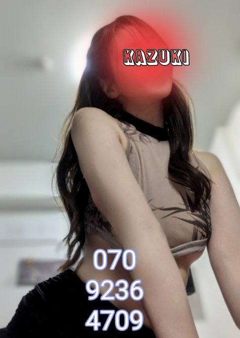 ビエネッタがなくなるの画像
