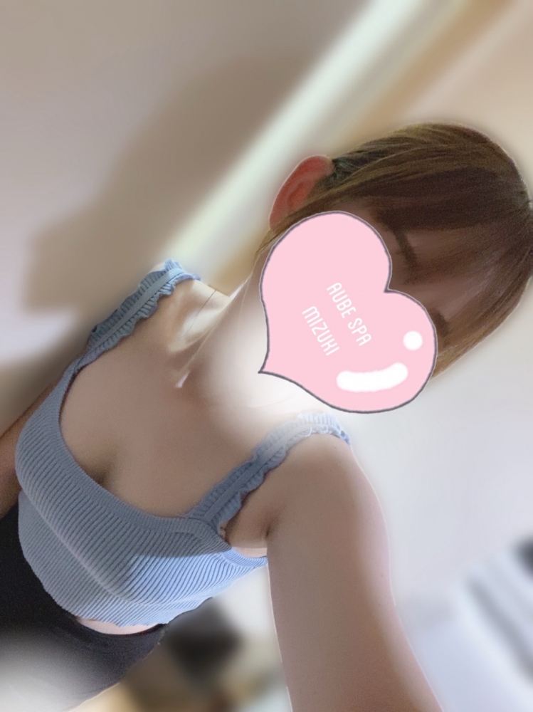 水木の日記
