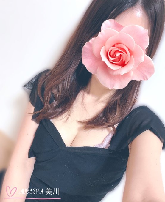 本日もありがとうござの画像