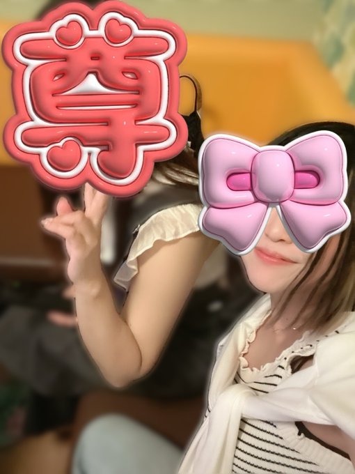今日は七夕&#x1F38B;の画像