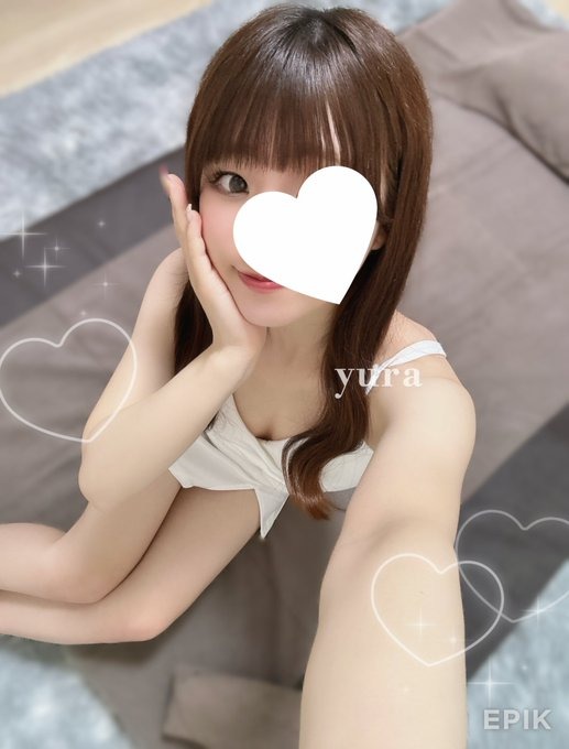 本日12:00〜19:00でいの画像